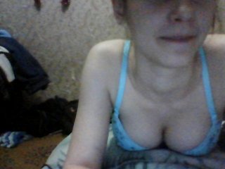 British Cam Babes Page 1016