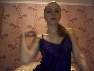 British Cam Babes Page 868