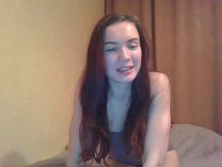 British Cam Babes Page 868